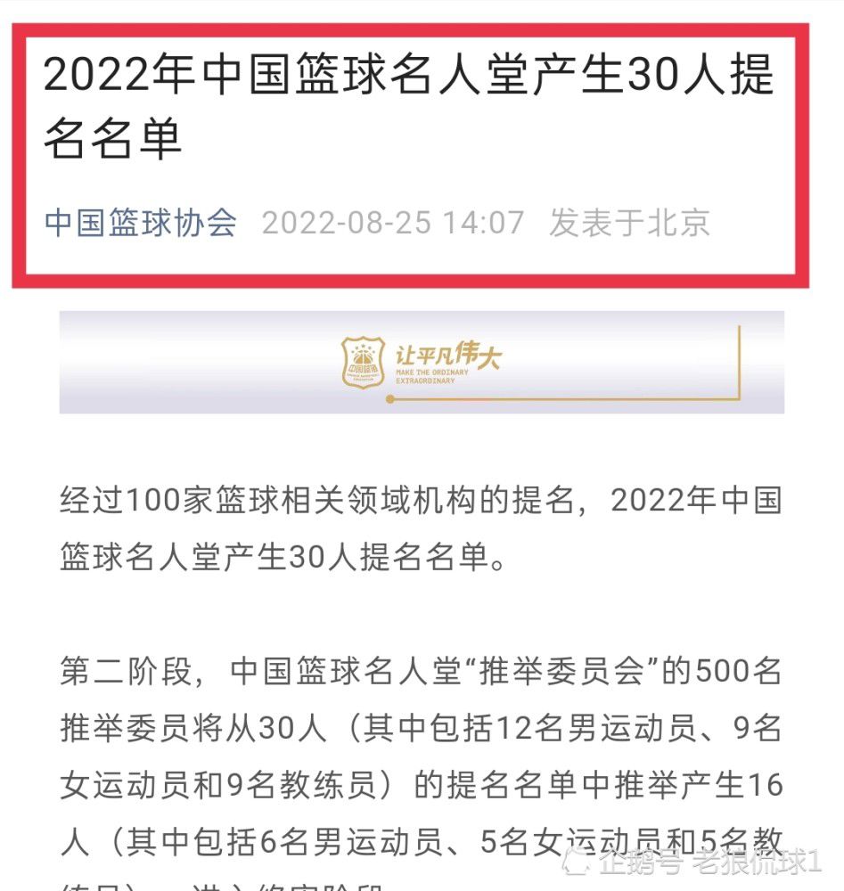 首节之争场面并不像战绩显得那样胶着，反倒是新疆依托主场之利连续飙进三分迎来11-0的完美开局；不过广东贵为曾经联盟的王牌及时止住颓势，首发表现糟糕但以徐杰和沃特斯为首的轮换阵容帮助广东逐渐蚕食分差；次节徐杰连续拿分一度将分差追平看到反超希望，然而双方期间经历2分钟的熄火后广东再一次熄火，而新疆以朱旭航最后压哨三分为结点轰出21-5的攻势建立起16分的领先；值得一提的是广东首发完全不在状态，半场结束时没有一人得分超过4分。